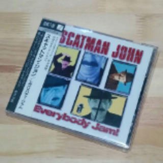 スキャットマン・ジョン「エヴリバディ・ジャム」輸入盤(ポップス/ロック(洋楽))