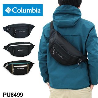 Columbia   Columbia コロンビア ウエストバッグ ボディバッグ PU