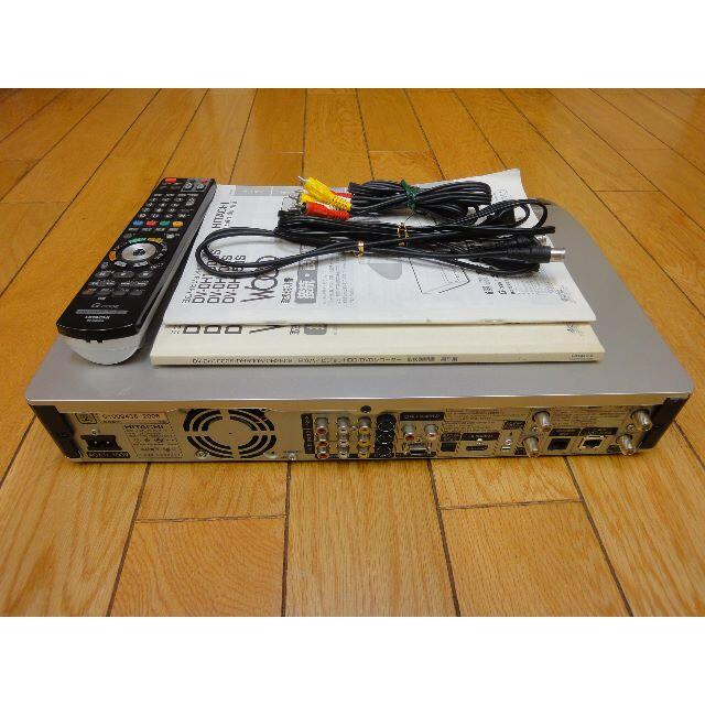 日立 - ☆動作確認済み☆HITACHI☆DV-DH500S☆HDD DVDレコーダー 日立 - ☆動作確認済み☆HITACHI☆DV-DH500S☆HDD DVDレコーダー
