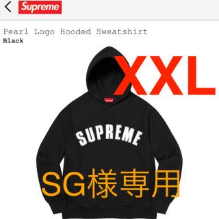 シュプリーム(Supreme)のSupreme Pearl Logo Hooded Sweatshirt 黒(パーカー)