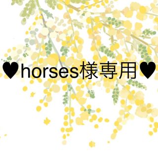 キャスキッドソン(Cath Kidston)の♥︎horses様専用♥︎キャスキッドソン リュック ストロベリー イチゴ(リュックサック)