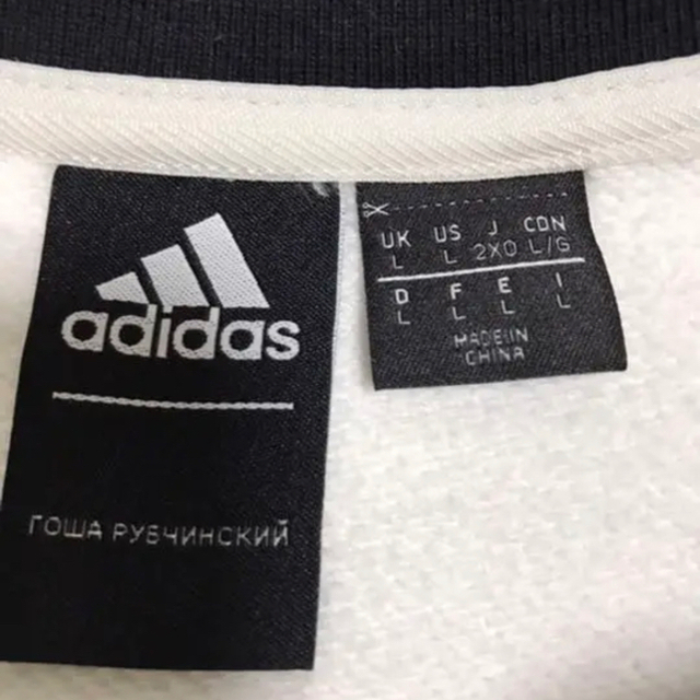 adidas(アディダス)のSALE adidas アディダス ゴーシャラブチンスキー コラボスウェット メンズのトップス(スウェット)の商品写真