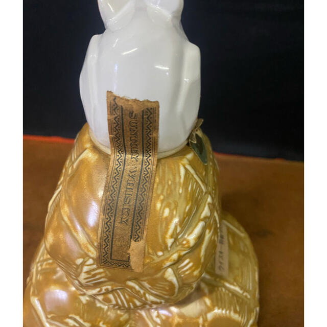 美品】サントリー 干支ボトル 子(鼠)年 未開封 SUNTORY WHISKY