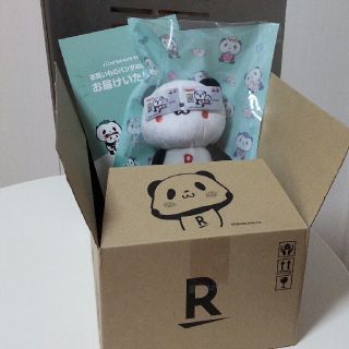 ラクテン(Rakuten)の【箱付き】楽天パンダ（楽天カードVer.） ぬいぐるみ(キャラクターグッズ)