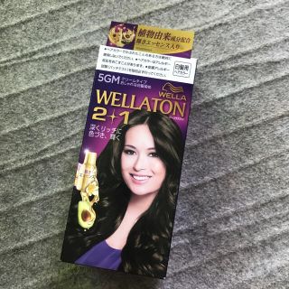 ウエラ(WELLA)のウエラトーン ツープラスワン クリームヘアカラーa 5GM(白髪染め)