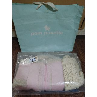 ポンポネット(pom ponette)のポンポネット福袋訳あり(コート)