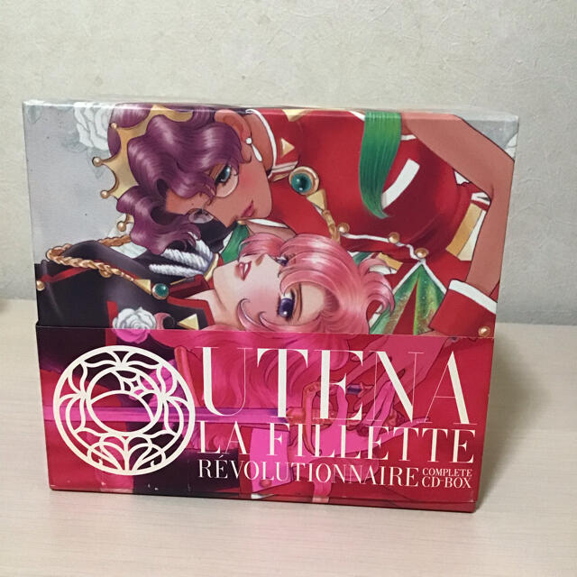 少女革命ウテナ コンプリートCD-BOX