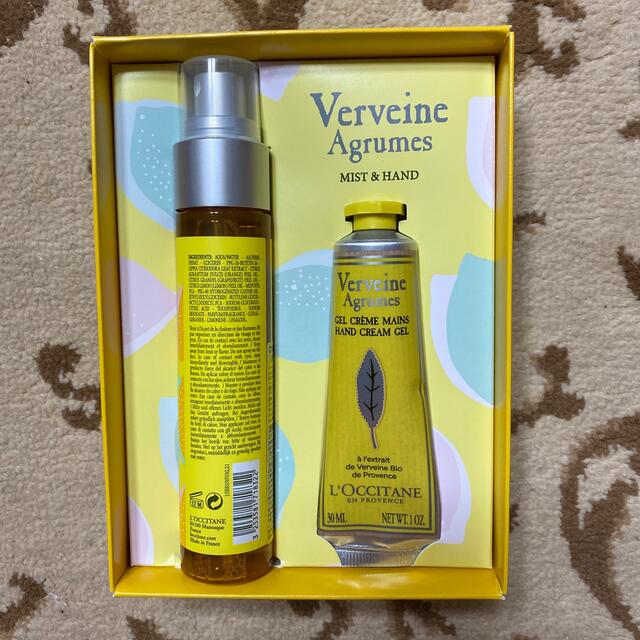 L'OCCITANE ロクシタン シトラスヴァーベナ ミストハンド ハンド