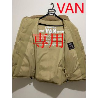 ヴァンヂャケット(VAN Jacket)のVAN／㊺ダウンジャケット（Ｌ）／ベージュ系＆チノパン(ダウンジャケット)