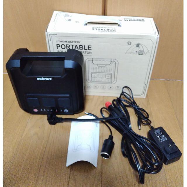asknut ポータブル電源 220WH/60000mah