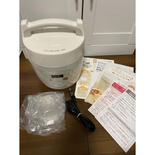 kana様専用！siroca シロカ マイコン電気圧力鍋 クックマイスター(調理機器)