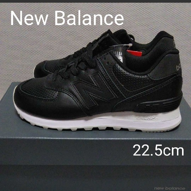 靴/シューズ新品14080円☆New Balanceニューバランススニーカー22.5cm 黒
