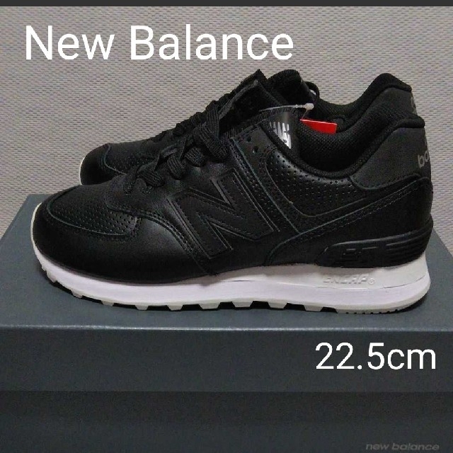 New Balance(ニューバランス)の新品14080円☆New Balanceニューバランススニーカー22.5cm 黒 レディースの靴/シューズ(スニーカー)の商品写真