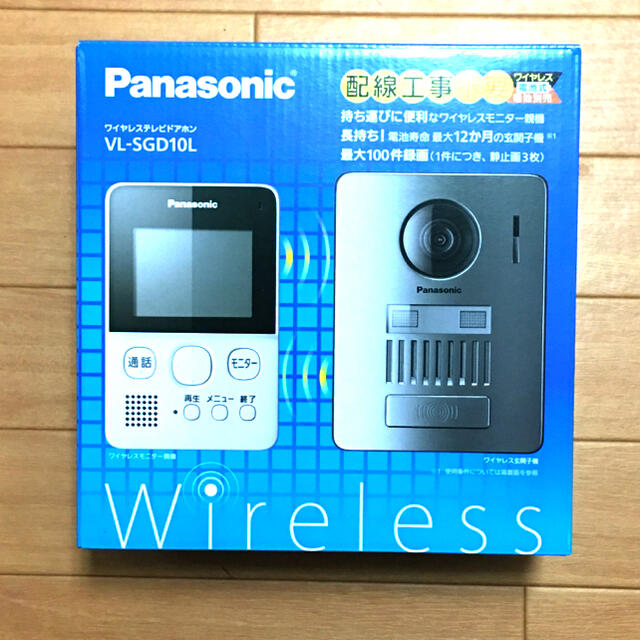 【匿名発送】Panasonic ワイヤレステレビドアホン VL SGD10L