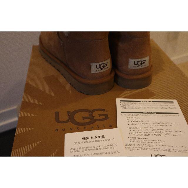 UGG(アグ)のW BAILEY BUTTON【26cm】ムートンブーツ レディースの靴/シューズ(ブーツ)の商品写真