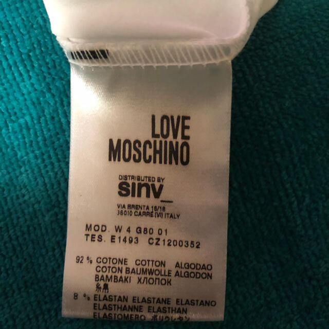 MOSCHINO(モスキーノ)のMOSCHINO タンクトップ レディースのトップス(タンクトップ)の商品写真