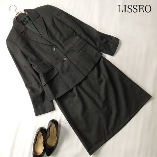 予備のスーツに LISSEO リセオ スーツ スカート 上下セット Mサイズ(スーツ)