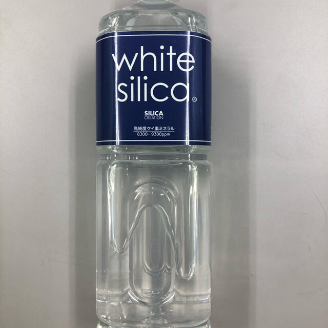 ホワイトシリカ　1L (小分けボトル付)