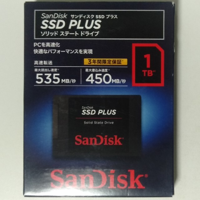 好きに SanDisk 新品 SSD 1TB SDSSDA-1T00-J26 PLUS PCパーツ - covid19.ins.gov.mz