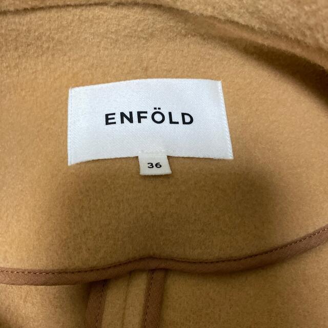 ENFOLD(エンフォルド)のエンフォルド　コート レディースのジャケット/アウター(ピーコート)の商品写真