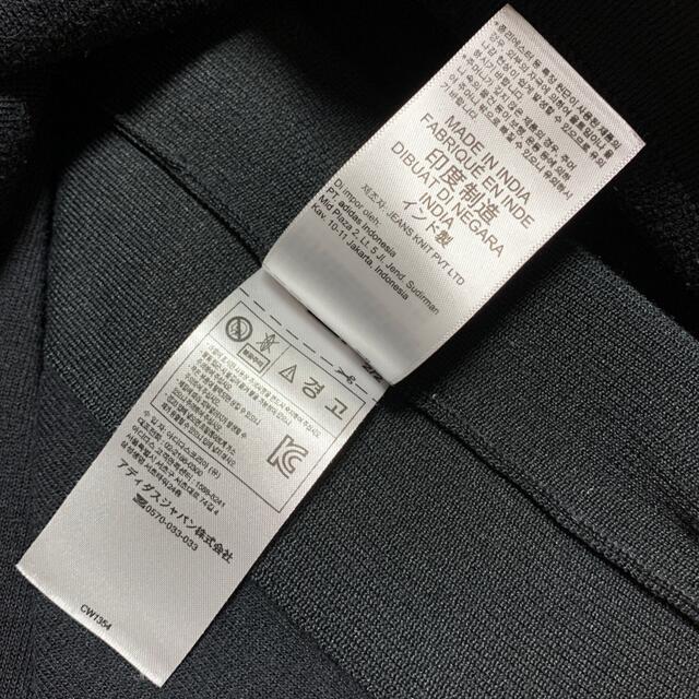 adidas(アディダス)のアディダスオリジナル　長袖　美品 メンズのトップス(Tシャツ/カットソー(七分/長袖))の商品写真
