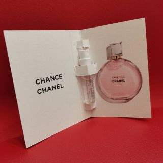 シャネル(CHANEL)のCHANEL シャネル チャンス オー タンドゥル オードゥ パルファム(香水(女性用))