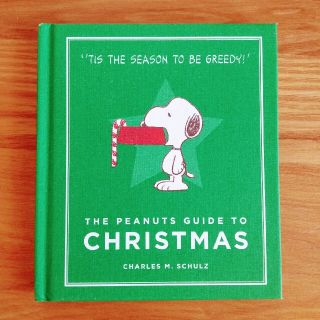 Snoopy スヌーピー 4コマ 英語 和訳 1ページの通販 By ミケのお店 スヌーピーならラクマ Snoopy スヌーピー 4コマ 英語 和訳 1ページの通販 By ミケのお店 スヌーピーならラクマ