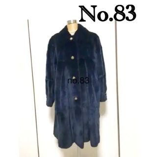 NO.83 美品 EMBA シェアードヴィーゼル 紺色系 www.krzysztofbialy.com