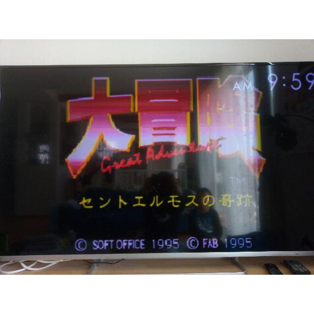 大冒険セントエルモスの奇跡 エンタメ/ホビーのゲームソフト/ゲーム機本体(家庭用ゲームソフト)の商品写真