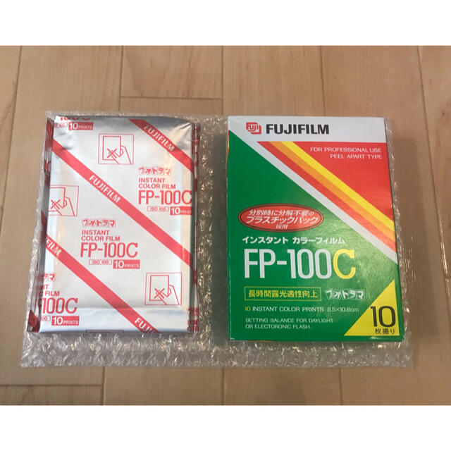 富士フイルムFP-100C 大判インスタントフィルム2本【期限切れ】 フィルムカメラ