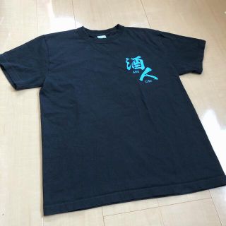 Tシャツ　綿100%(Tシャツ/カットソー(半袖/袖なし))