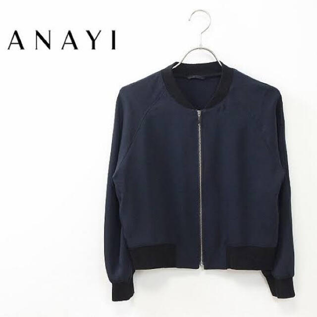 ANAYI(アナイ)の【自宅保管のみ】ANAYI ストレッチ ブルゾン ダークネイビー メンズのジャケット/アウター(ブルゾン)の商品写真