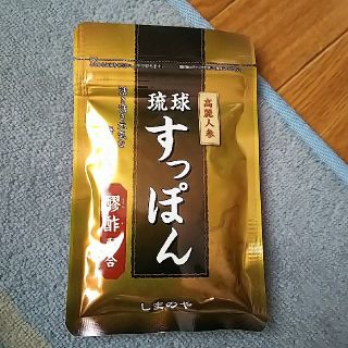 しまのや  琉球すっぽん 醪酢配合 60粒(その他)