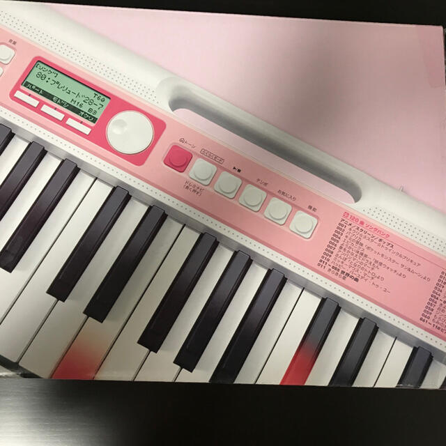 CASIO(カシオ)のCASIO LK-312 61鍵盤 ナビゲーションキーボード 新品・未開封 楽器の鍵盤楽器(キーボード/シンセサイザー)の商品写真