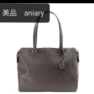 アニアリ(aniary)の美品　aniary　トート　16-02001　グレー　ブラウン(トートバッグ)