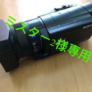 ソニー(SONY)のSony FDR-AX100[美品]一台🎥🌸🌸🌙⭐️(ビデオカメラ)