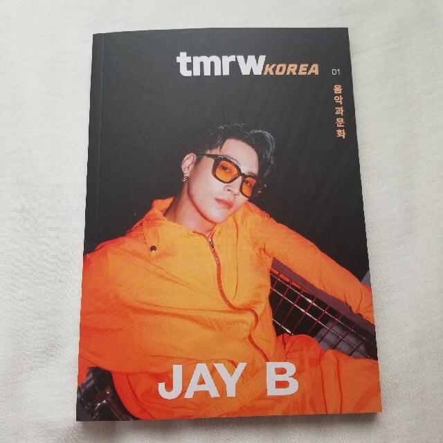 tmrw korea jay b jayb  エンタメ/ホビーのタレントグッズ(アイドルグッズ)の商品写真