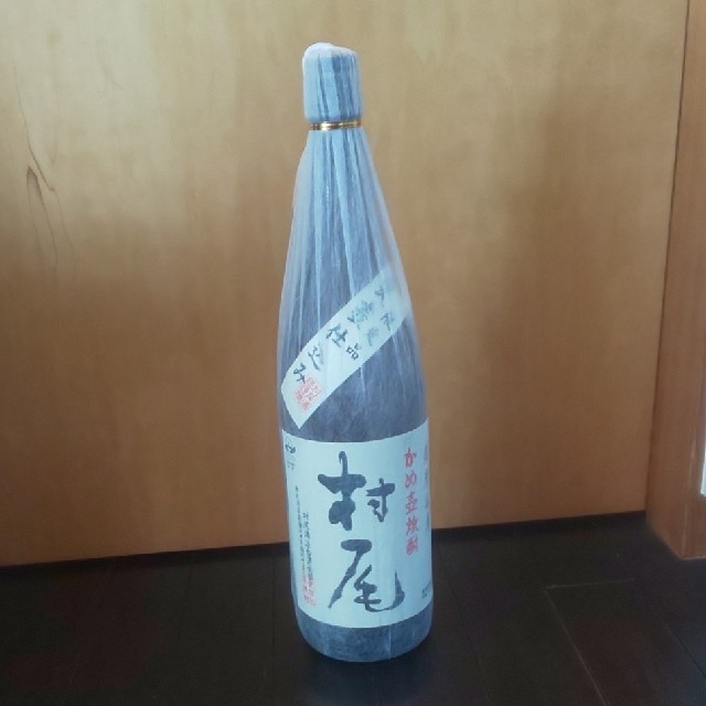 プレミア焼酎　村尾　3M 1800ml 食品/飲料/酒の酒(焼酎)の商品写真