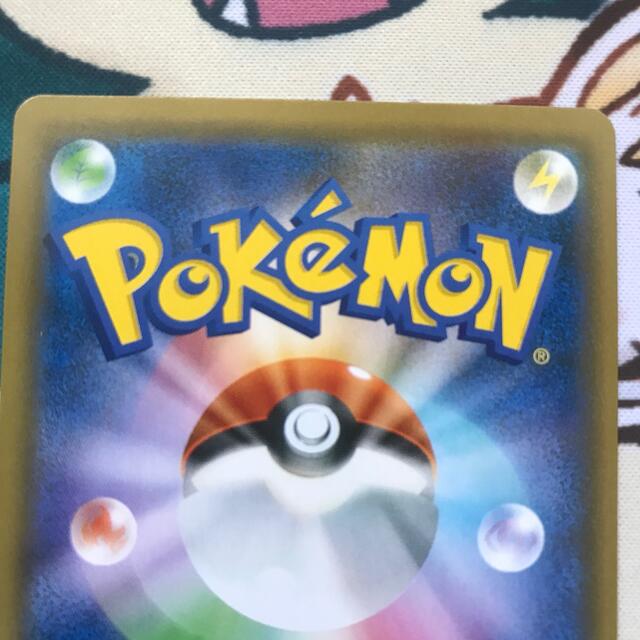 【美品】ポケモンカード 『ブルーの探索 SR』× 1枚