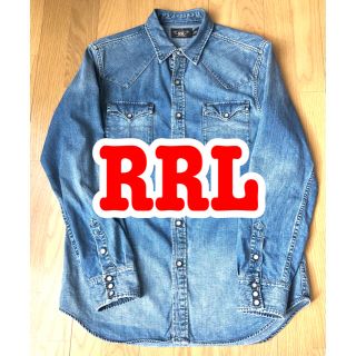 ダブルアールエル(RRL)のRRL ラルフローレン コンチョボタン バッファローデニムシャツ(シャツ)