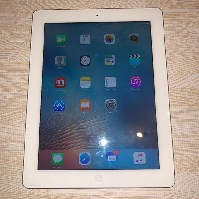 iPad 第4世代 Wi-Fiモデル32GB ホワイトMD514J/A ケース付