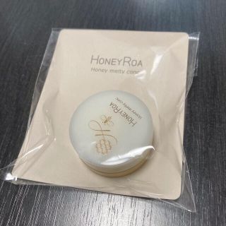 ベキュア(VECUA)のHONEY ROA メルティコンク rミニ(リップケア/リップクリーム)