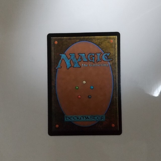 マジック：ザ・ギャザリング(マジックザギャザリング)のmtg 緻密 エンタメ/ホビーのトレーディングカード(シングルカード)の商品写真