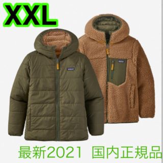 パタゴニア(patagonia)の最新2021 patagonia ボーイズ・リバーシブル・レディフレディフーディ(ブルゾン)