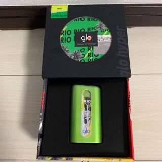 グロー(glo)の未使用！glo  hyper グローハイパー限定　本体　RIO (タバコグッズ)