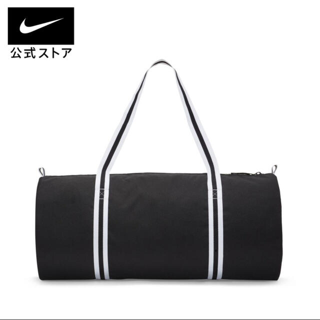 NIKE(ナイキ)の【専用取引】ナイキ ヘリテージ ダッフルバッグ メンズのバッグ(ボストンバッグ)の商品写真