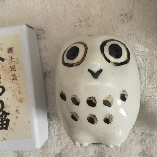 ✨年末お値下げふくろう笛　郷土民芸　信州須坂🦉✨ インテリア/住まい/日用品のインテリア小物(置物)の商品写真