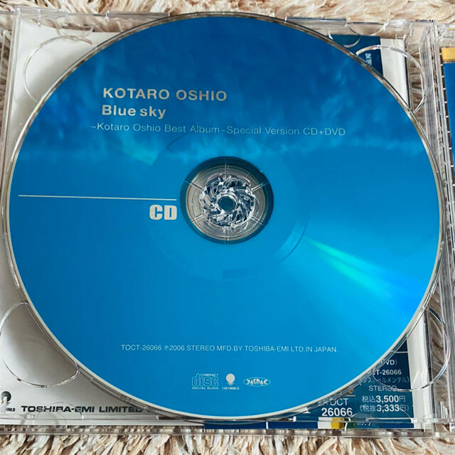 Blue sky～Kotaro Oshio Best Album～Special エンタメ/ホビーのCD(ヒーリング/ニューエイジ)の商品写真