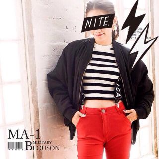 MA-1ジャケット★(スタジャン)