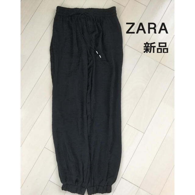 ZARA(ザラ)の新品タグ付き☆ZARA パンツ 黒 レディースのパンツ(カジュアルパンツ)の商品写真